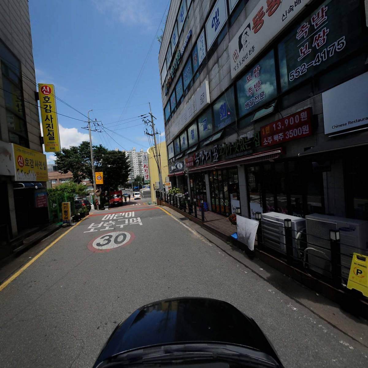 안성맞춤 축산물백화점_4