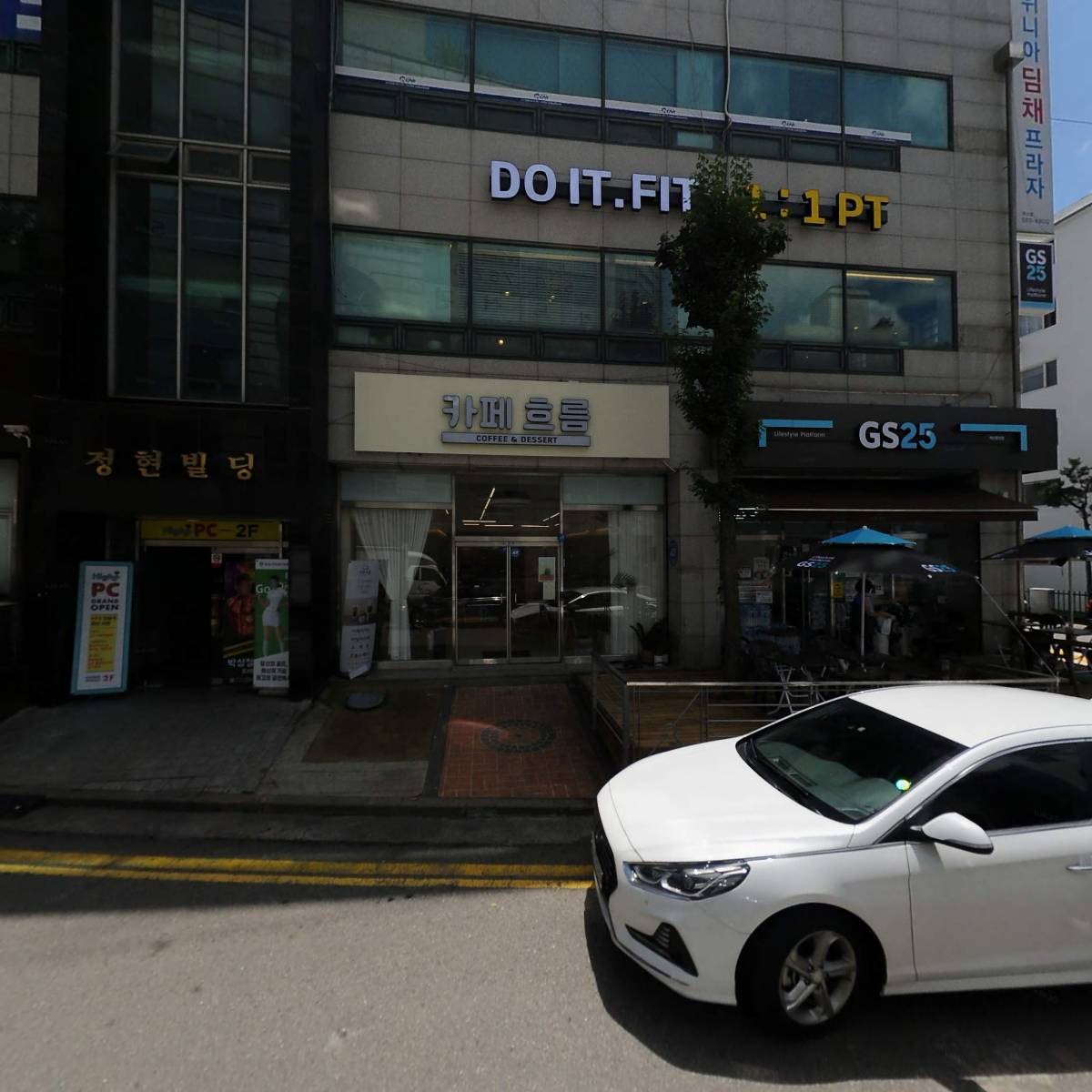 아우라지계산점