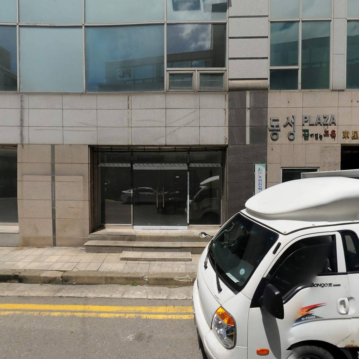 아우라지계산점_3