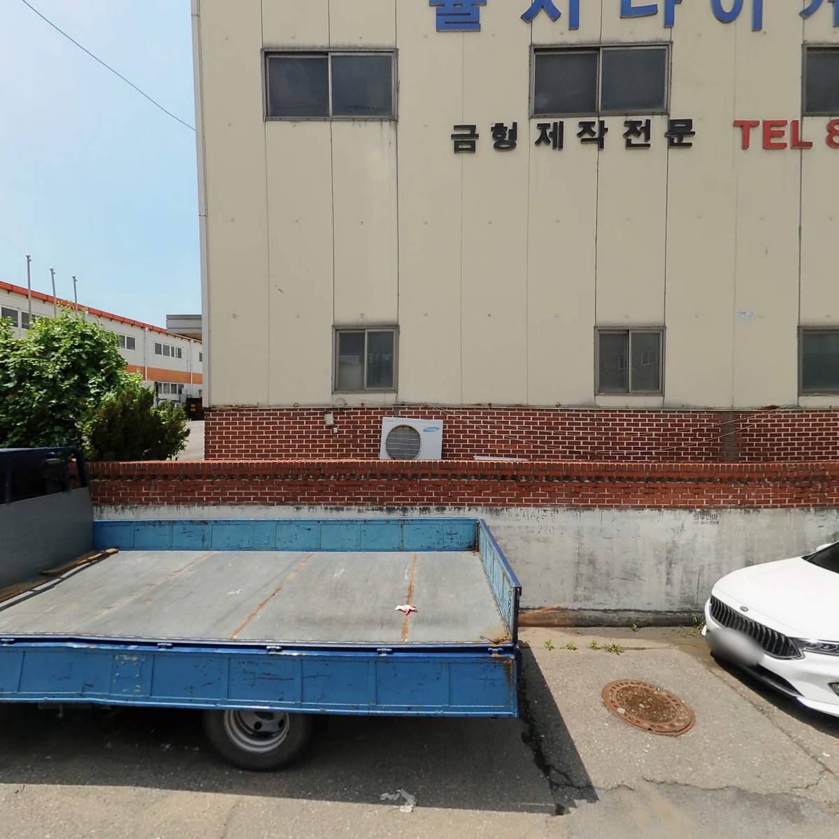 주식회사 모희_3