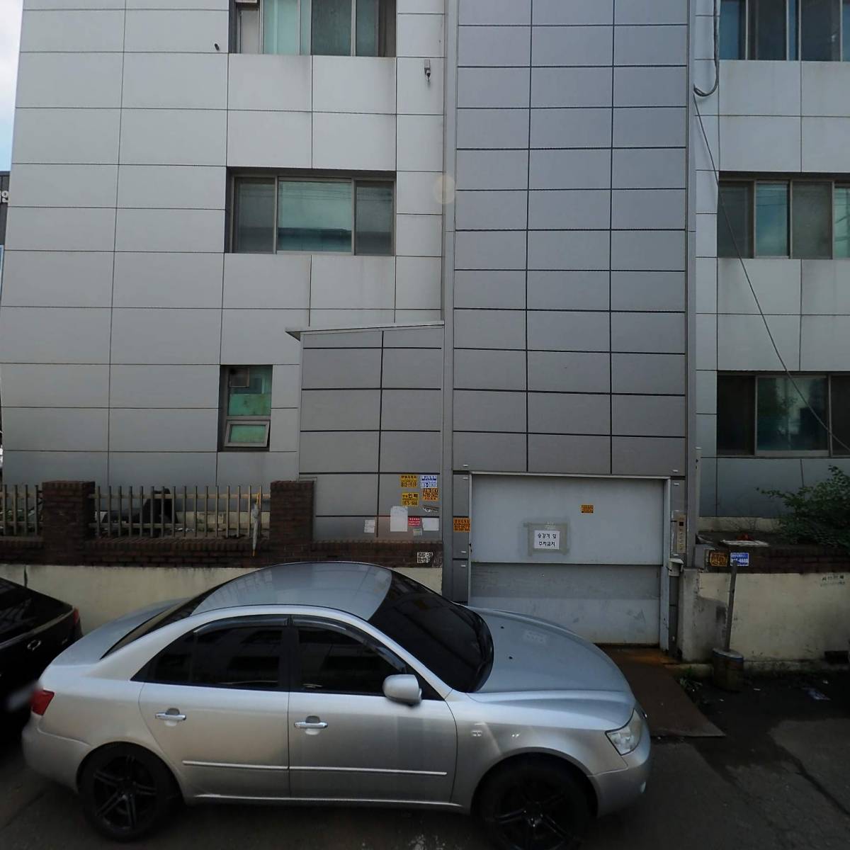 (주)나후사이언텍_3