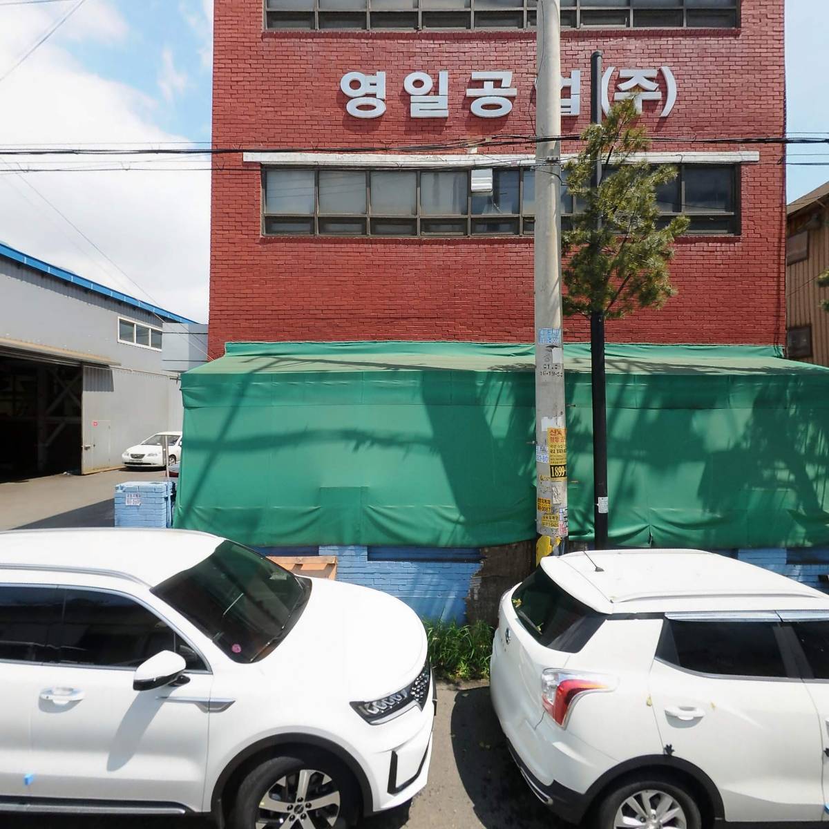 (주)동금테크_3