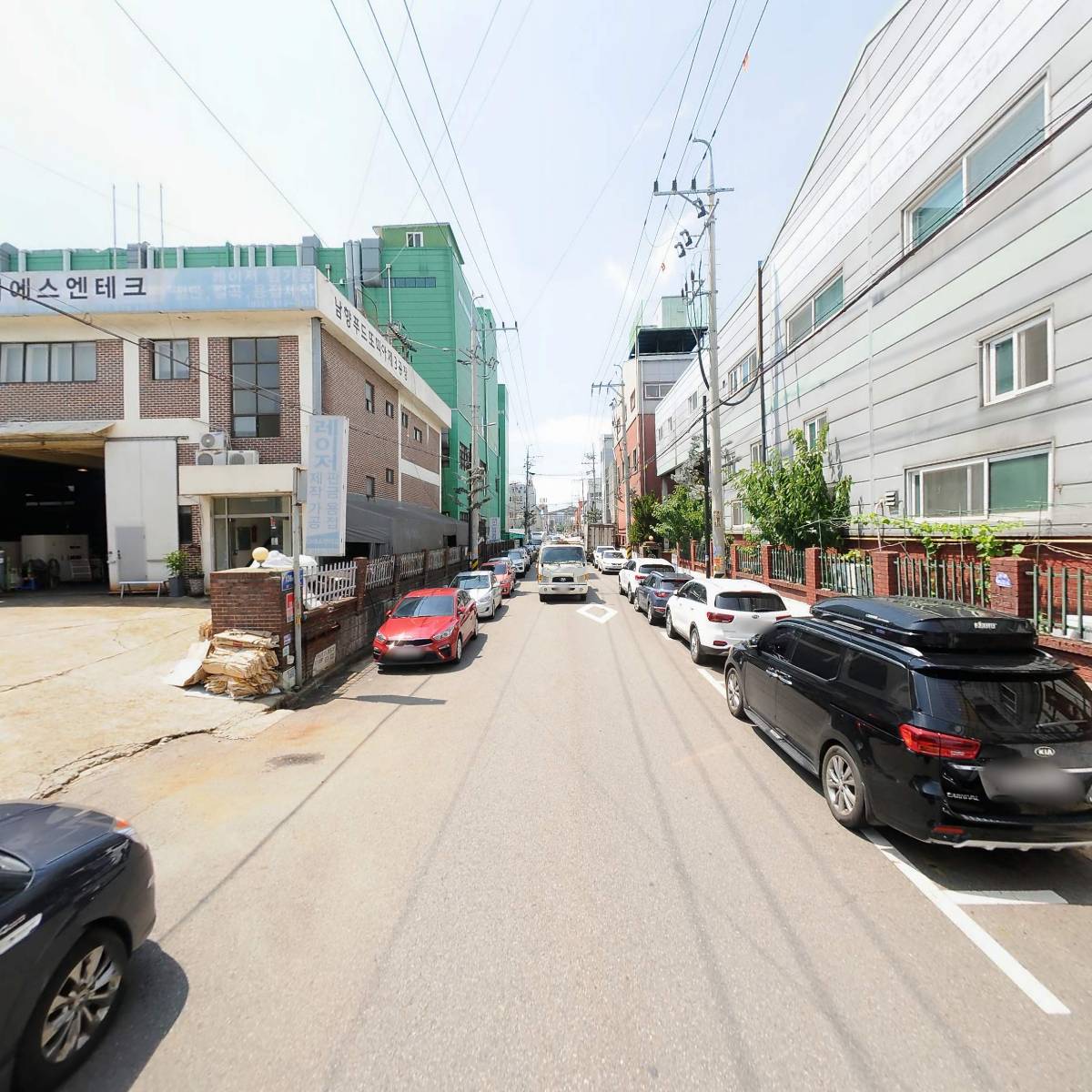 주식회사 디테크_2