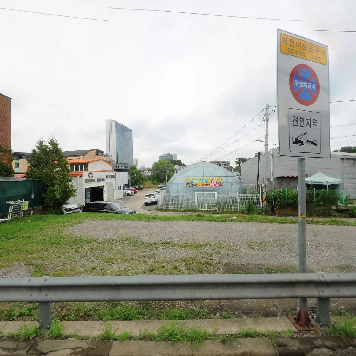 대명오토미션_3