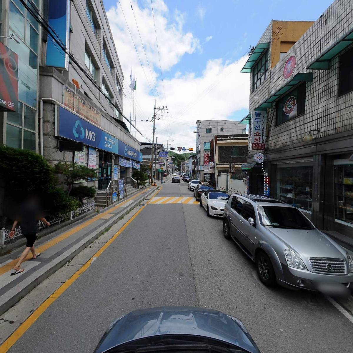 보산새마을금고_4