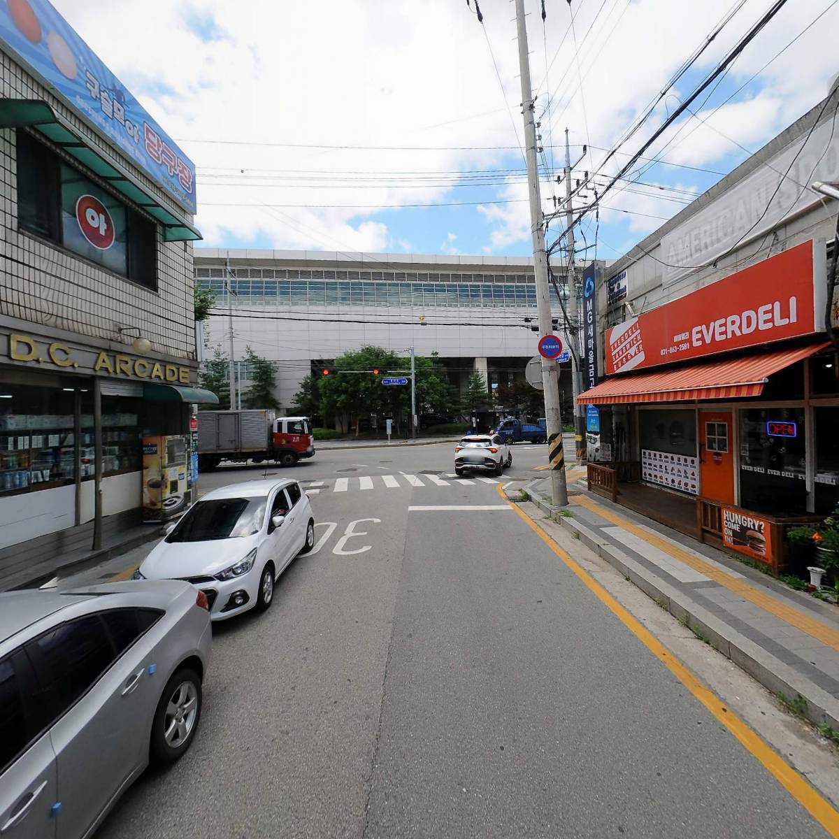 보산새마을금고_2