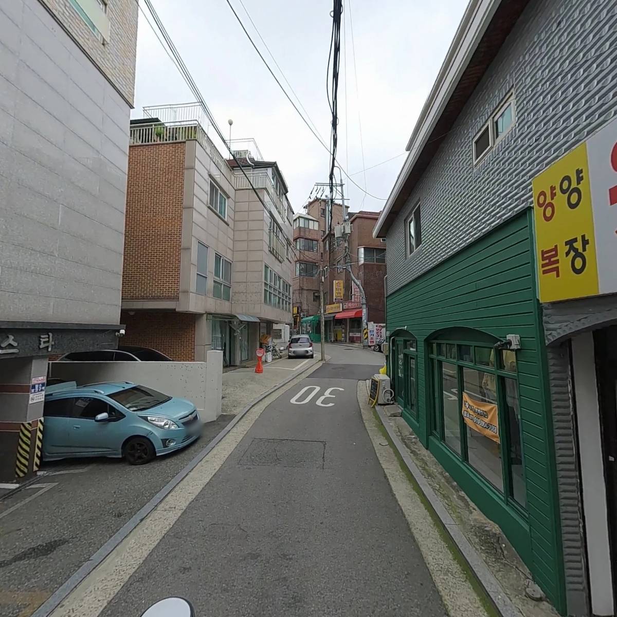 굽네치킨 서림점_2