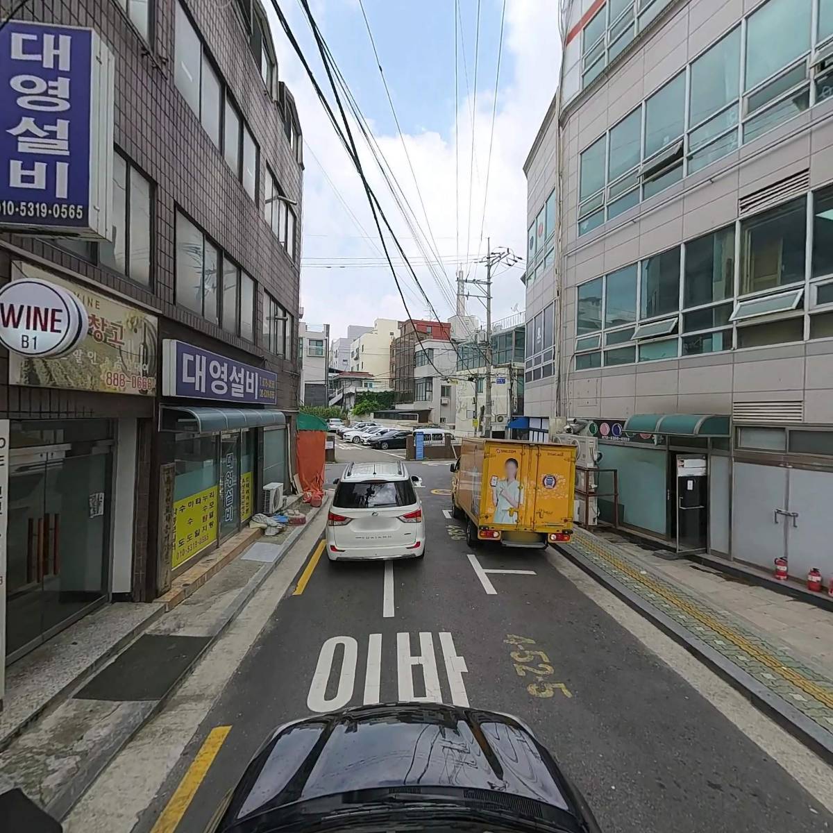 휴컴테크놀러지_4