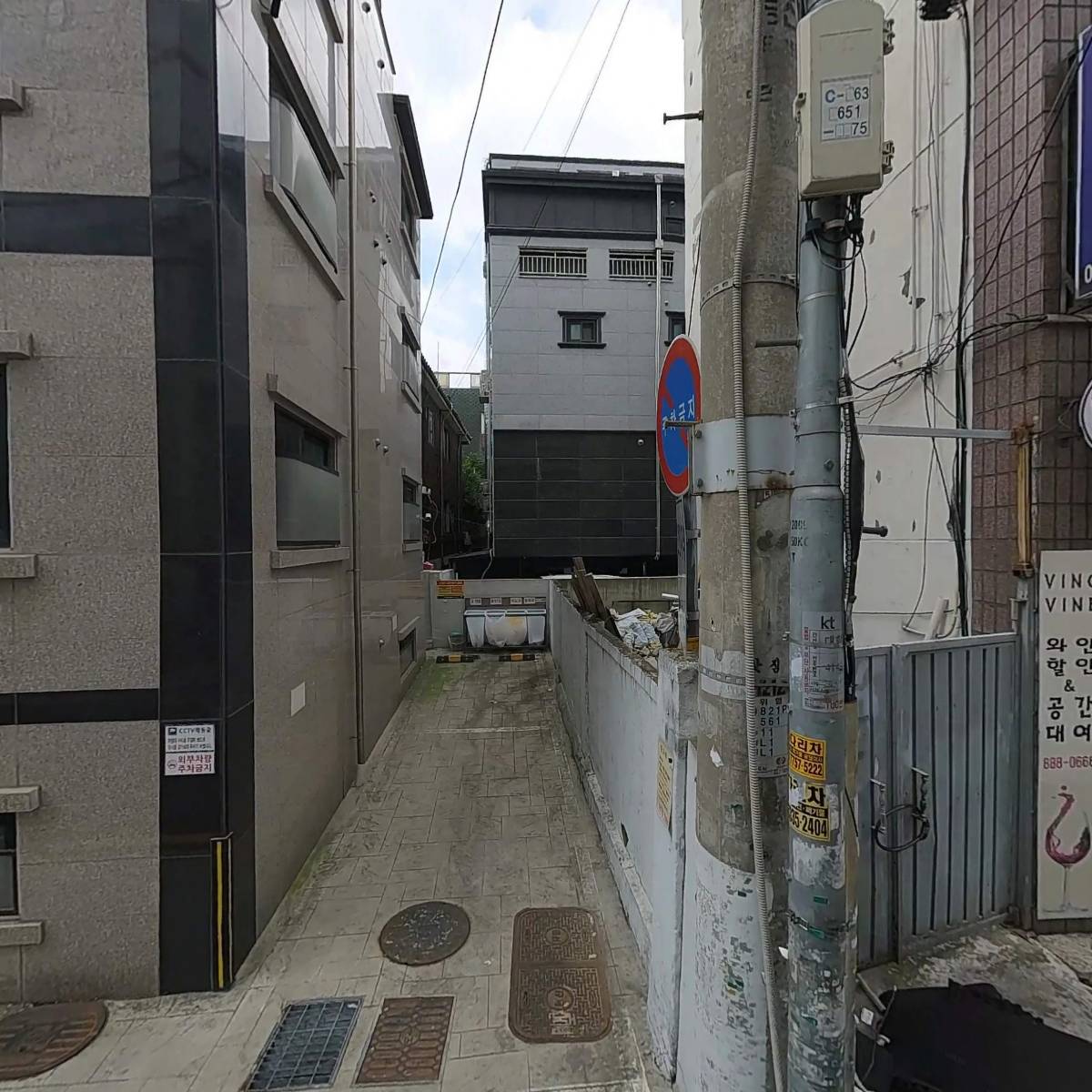 휴컴테크놀러지_3