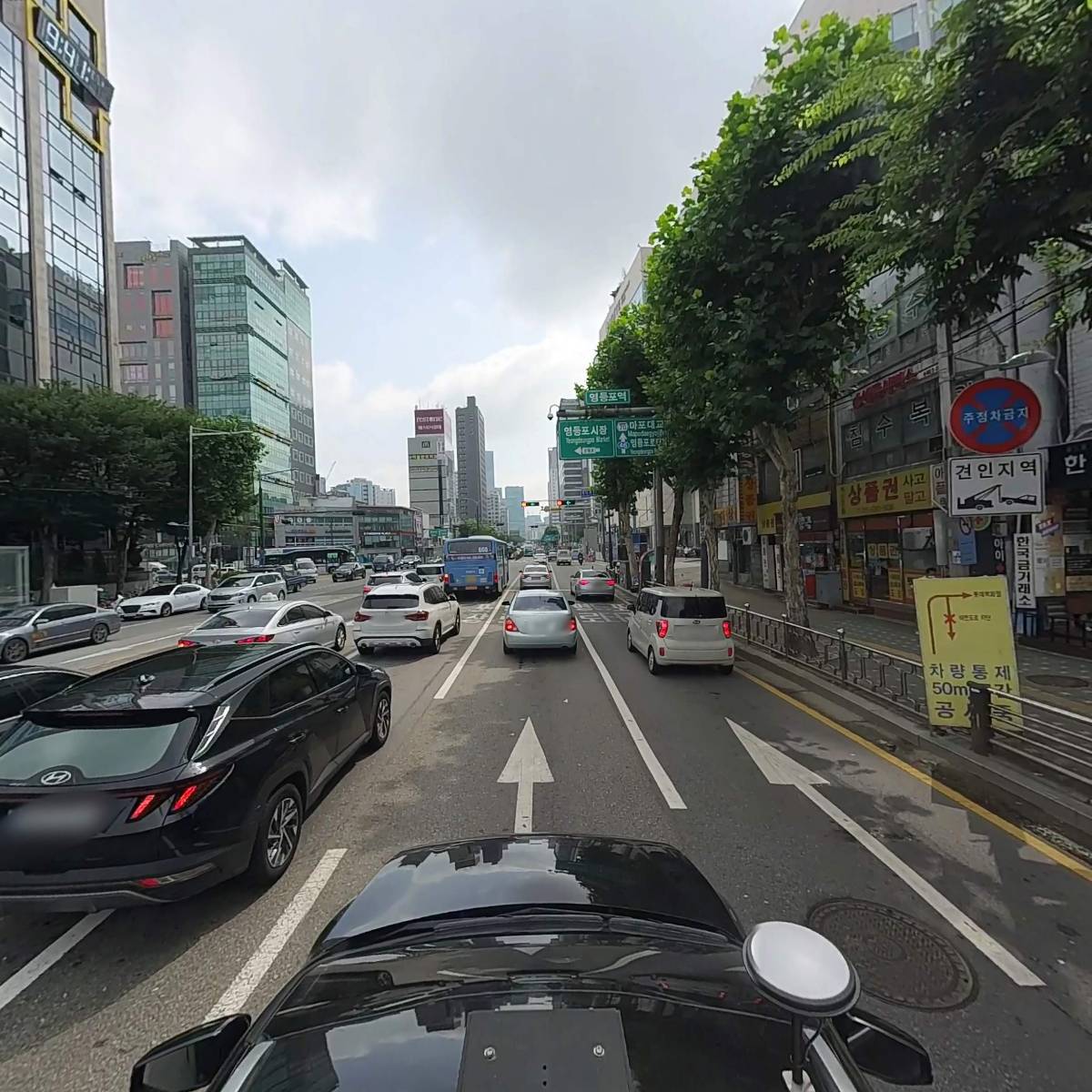 베이프로영등포전자담배_4