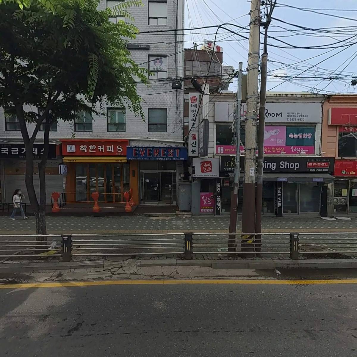 베이프로영등포전자담배