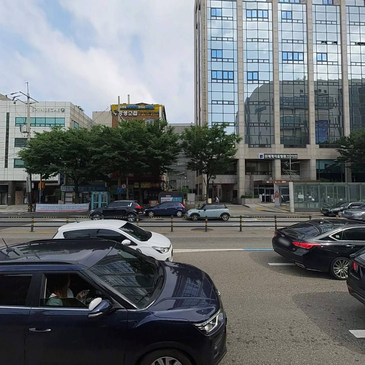 베이프로영등포전자담배_3