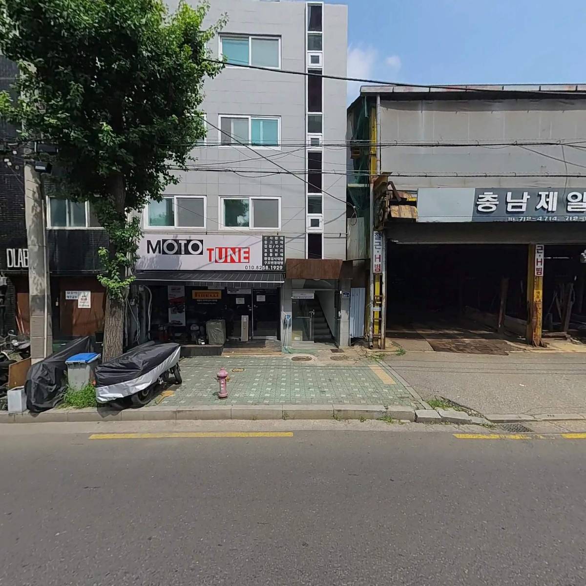 모토튠