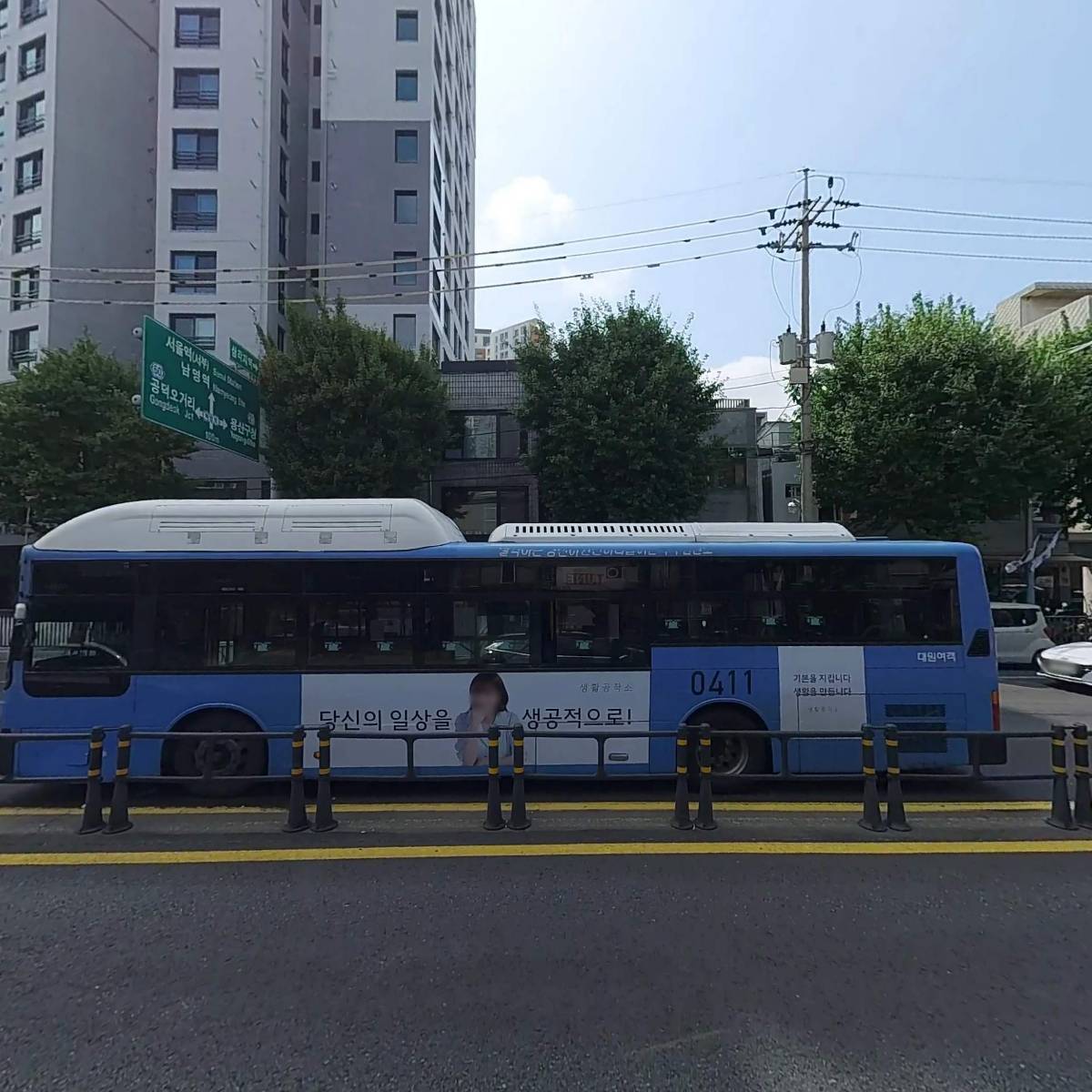 모토튠_3
