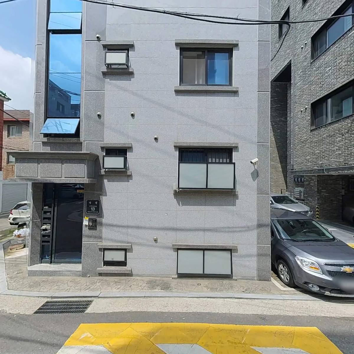 주식회사 아이작_3