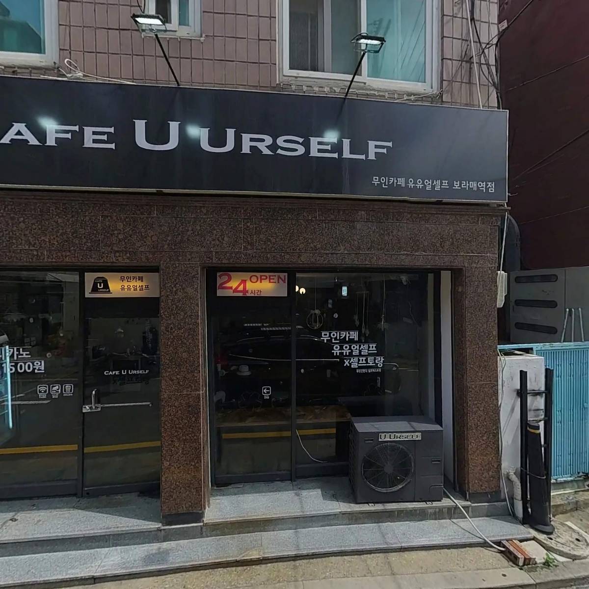 성윤메디교역（주）_3