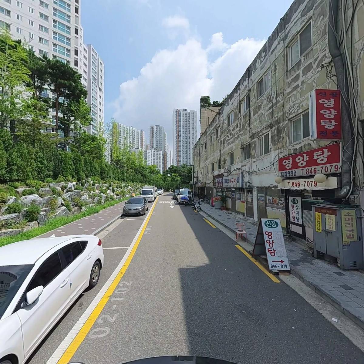 웰빙왕식자재마트_2