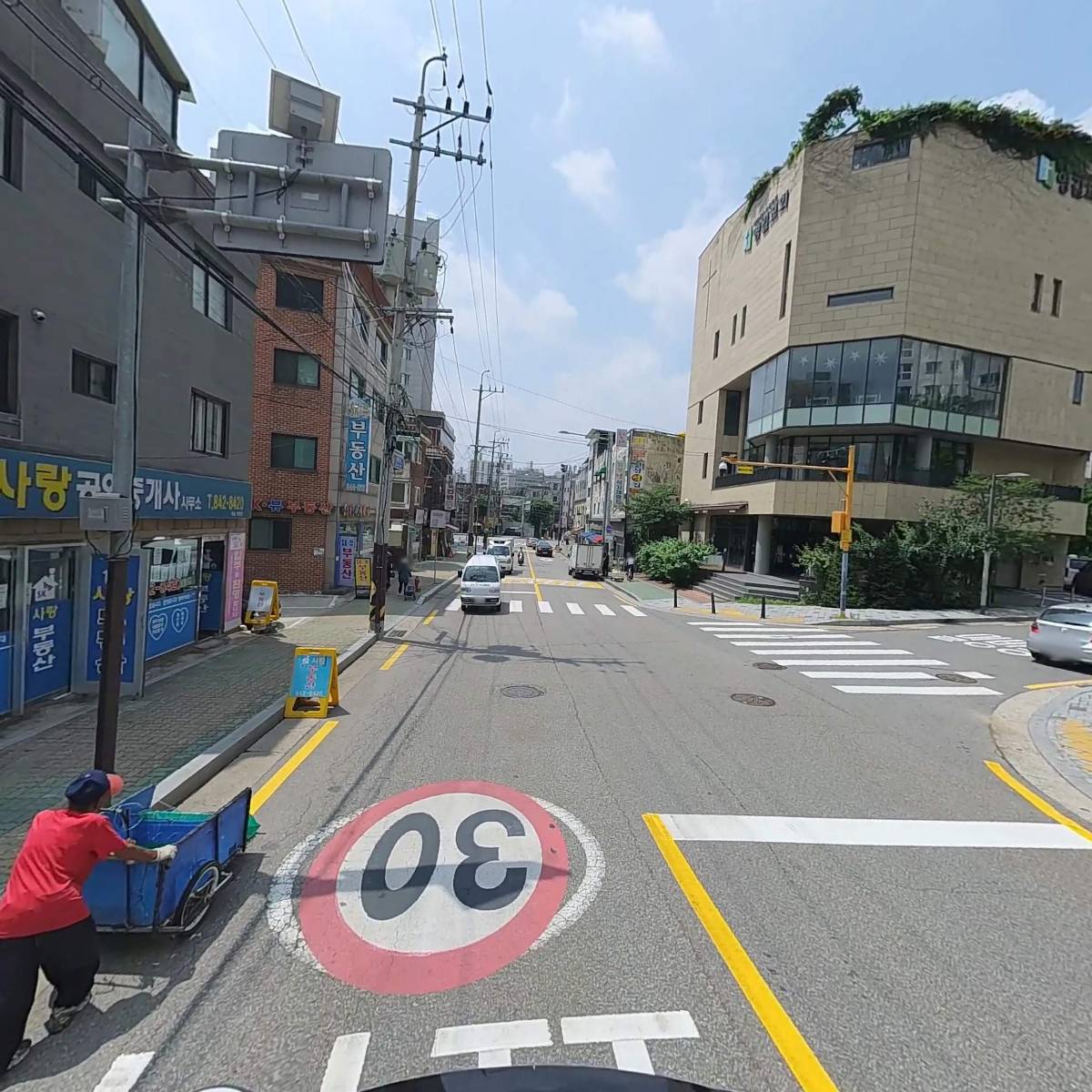아날로그톤_2
