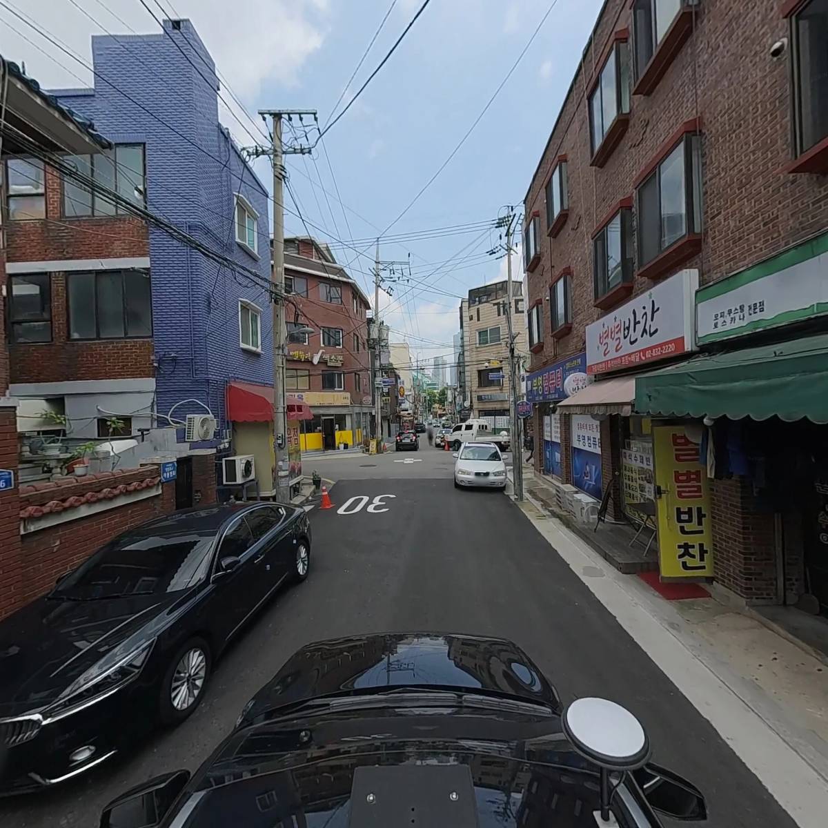 한국이용사회영등포지회_4