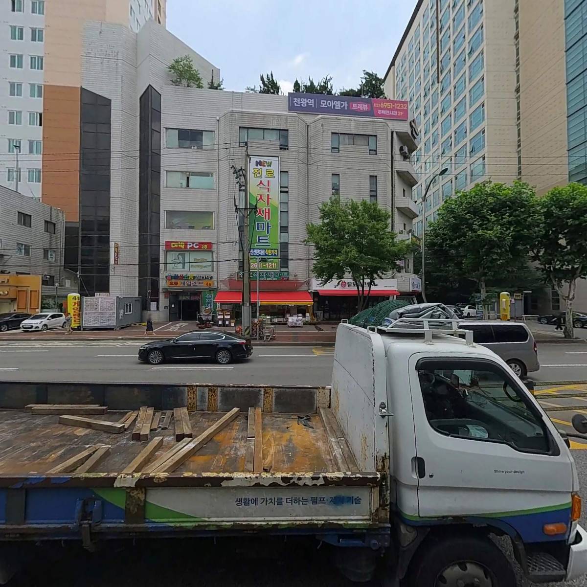 여성크로커다일_3