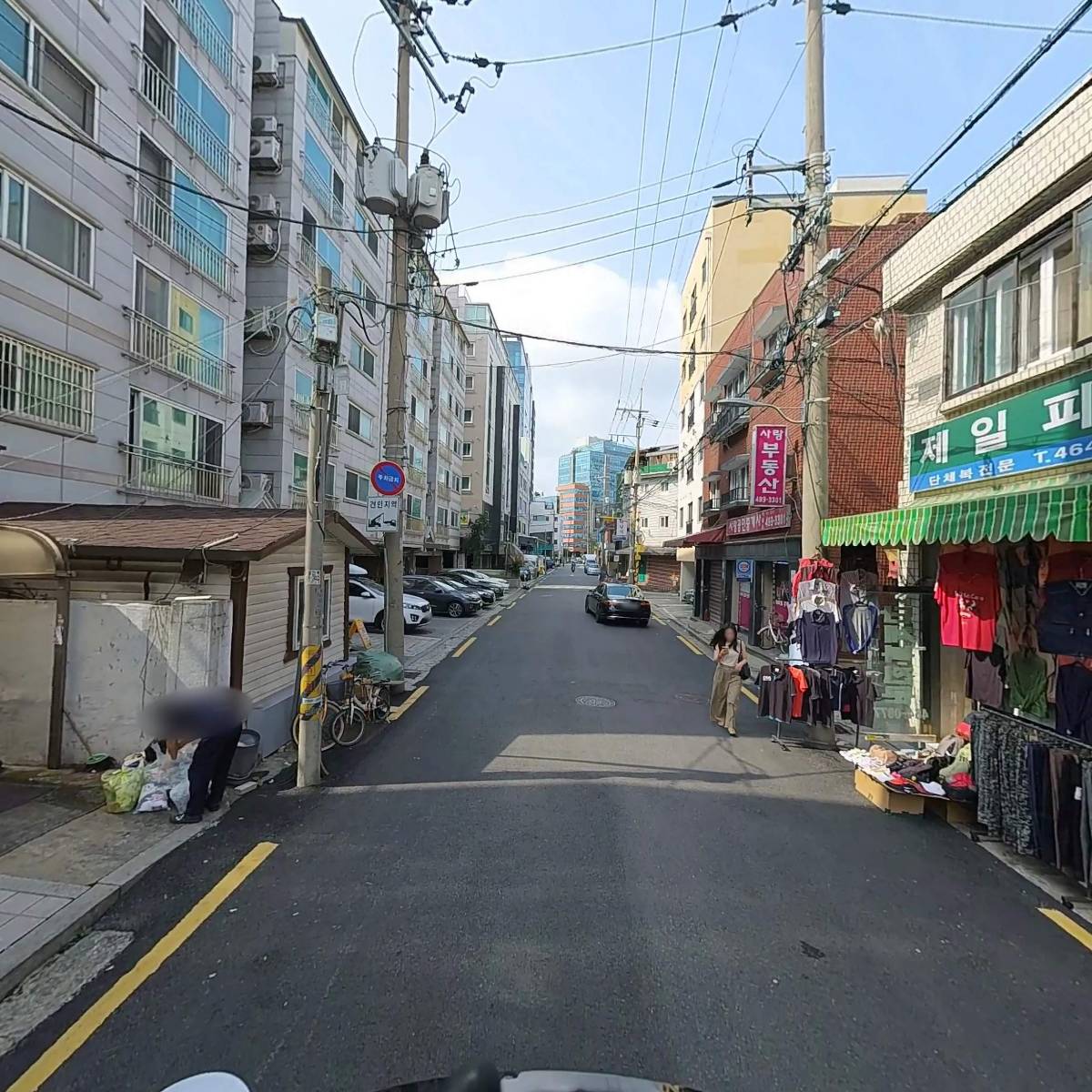 애포트리스_2