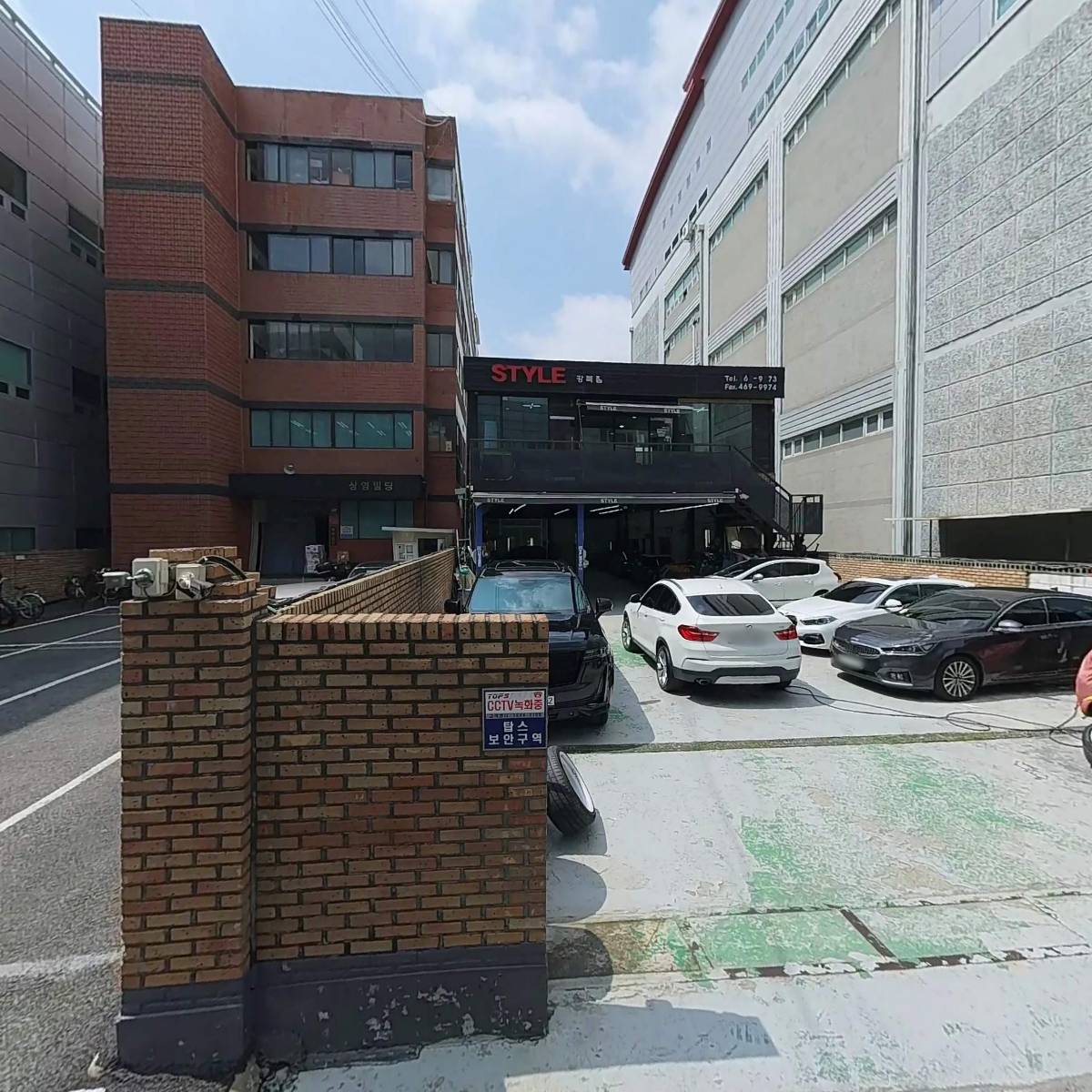 주식회사 서우이앤에스