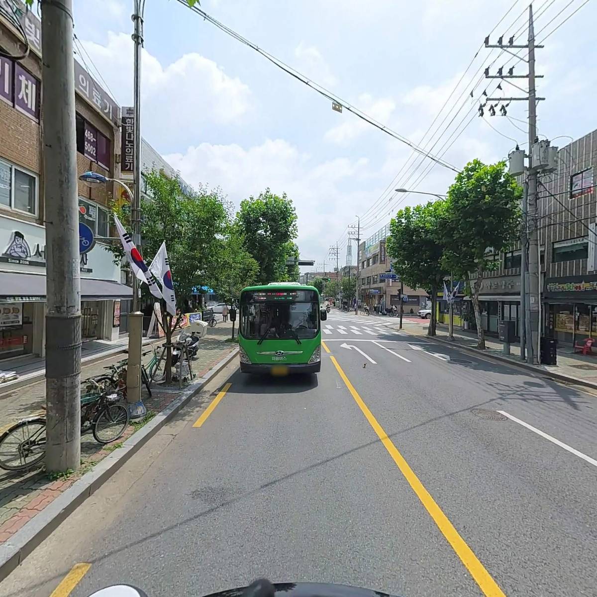 노마드크라운_2