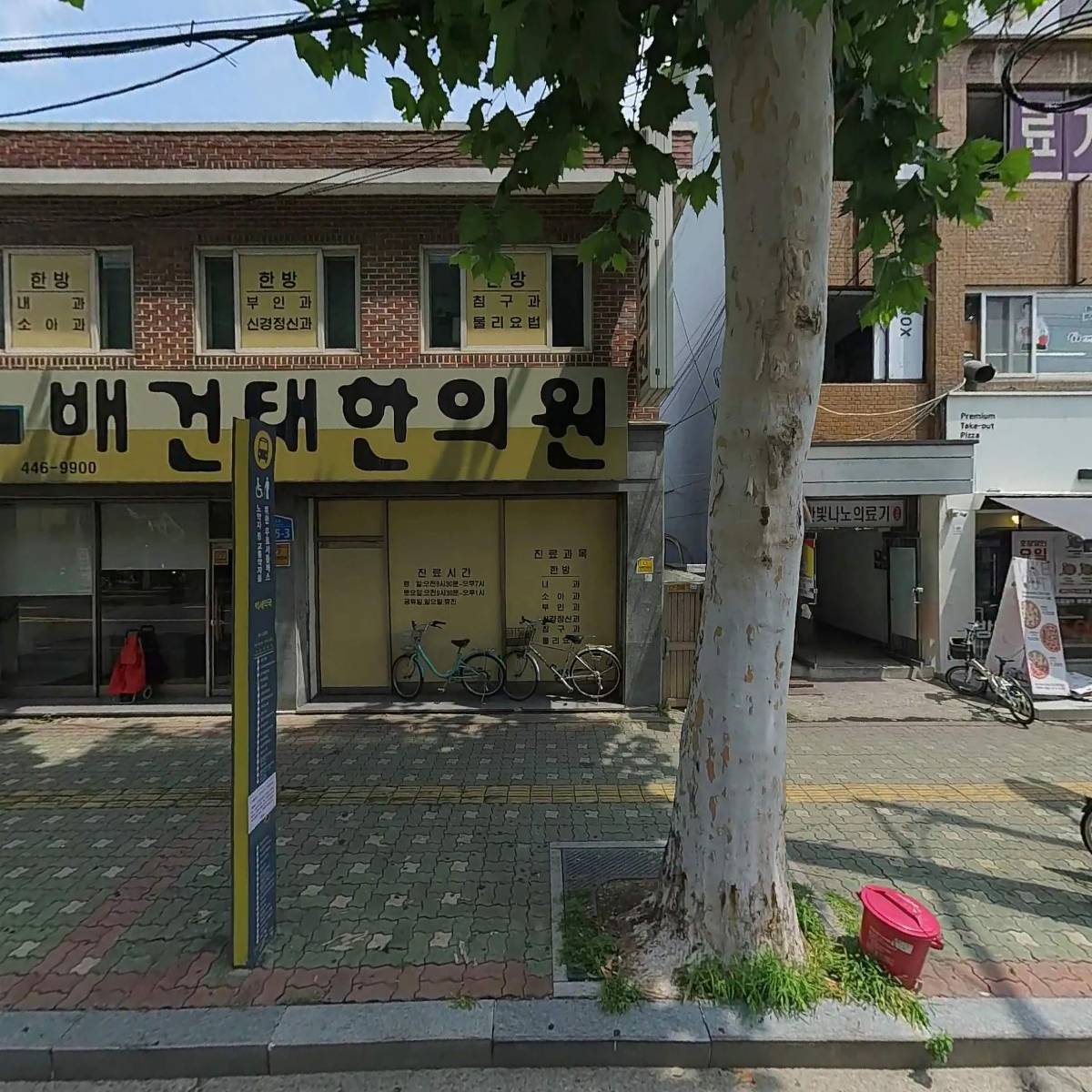 노마드크라운