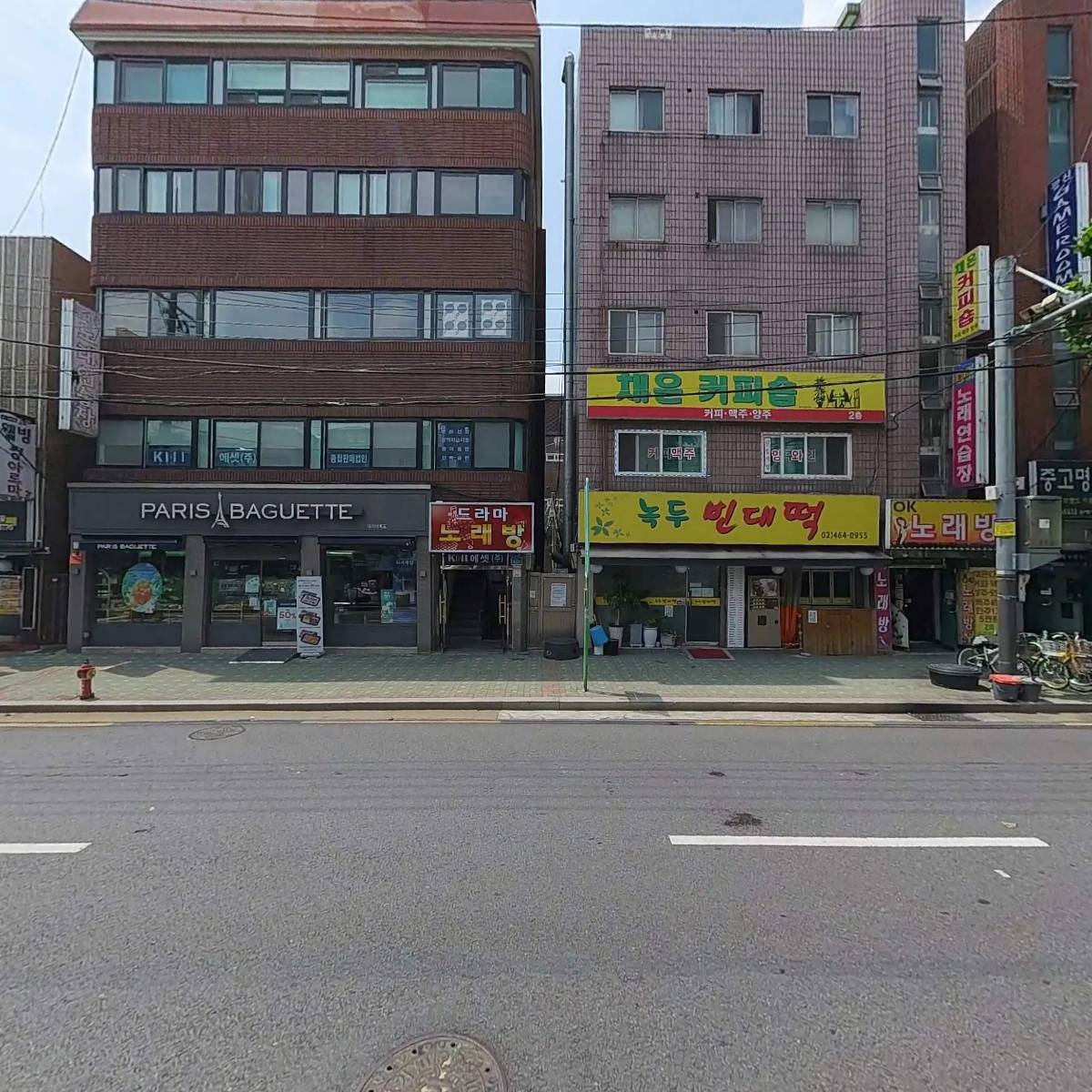 노마드크라운_3
