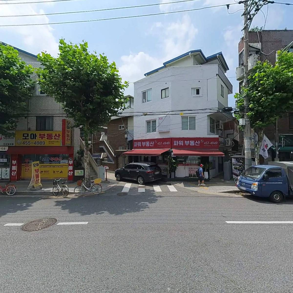 태성산업개발_3