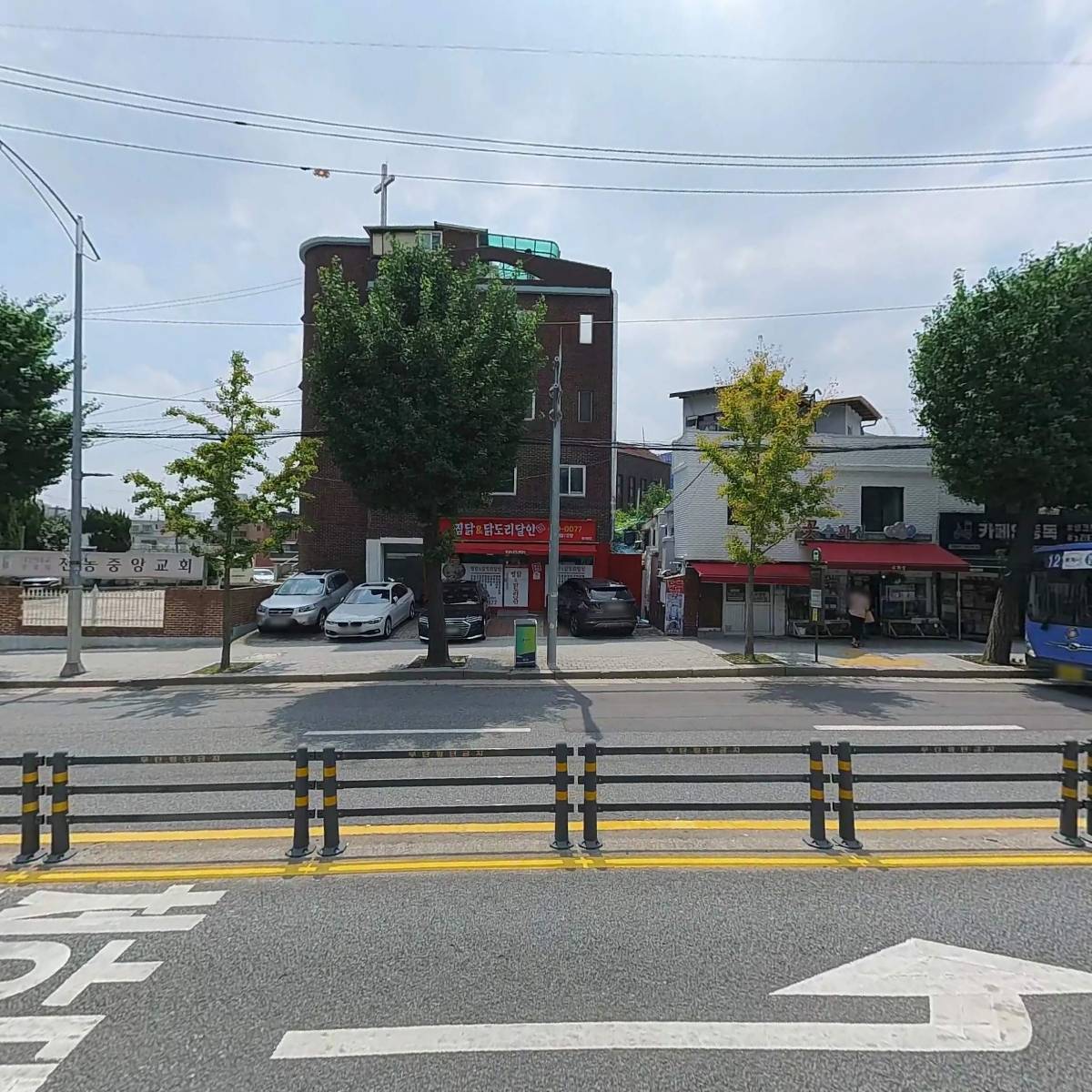 주식회사 포인핸드_3