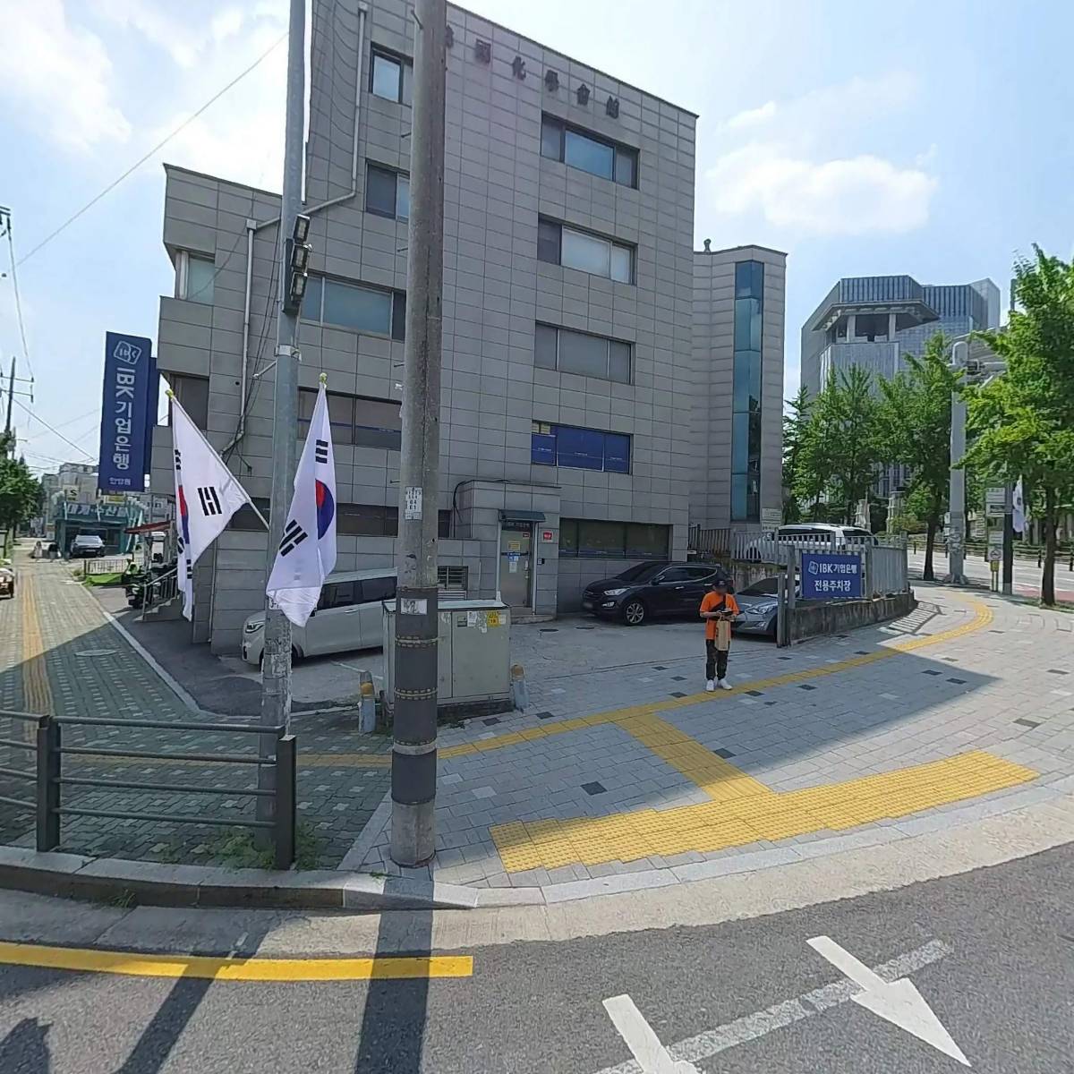 (사)한국화학공학회