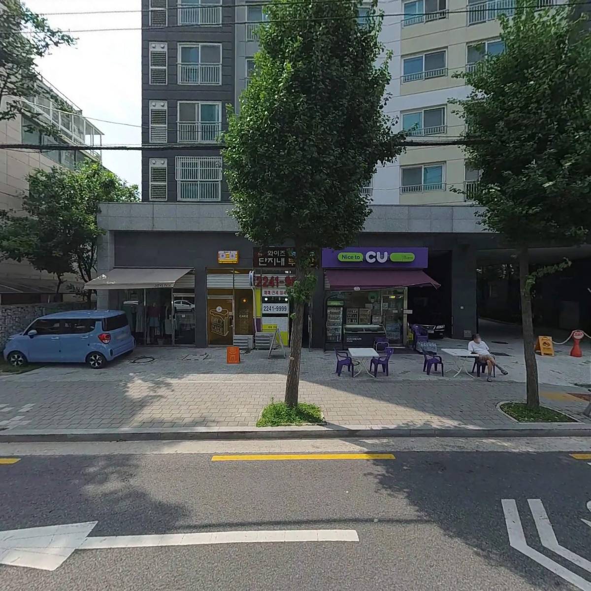 씨유 청계노벨리아점