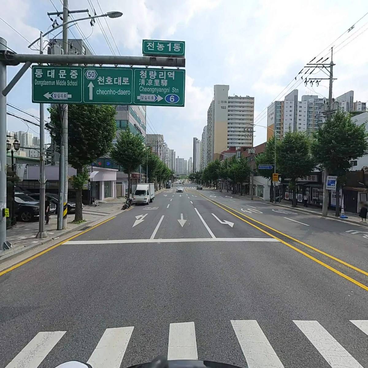 （주）국민은행전농동지점_2