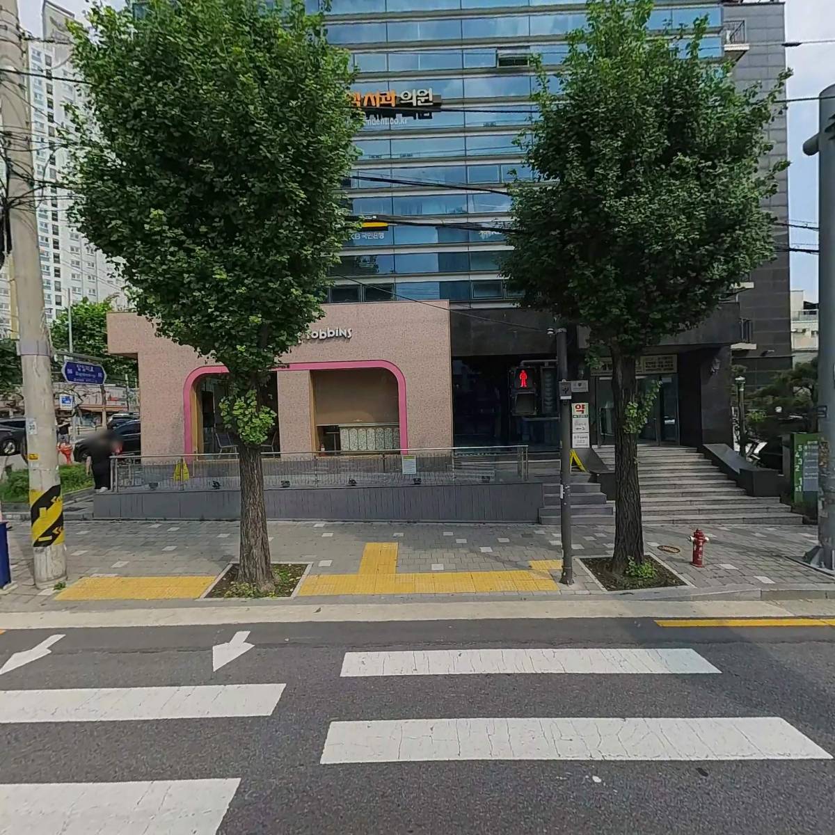 （주）국민은행전농동지점
