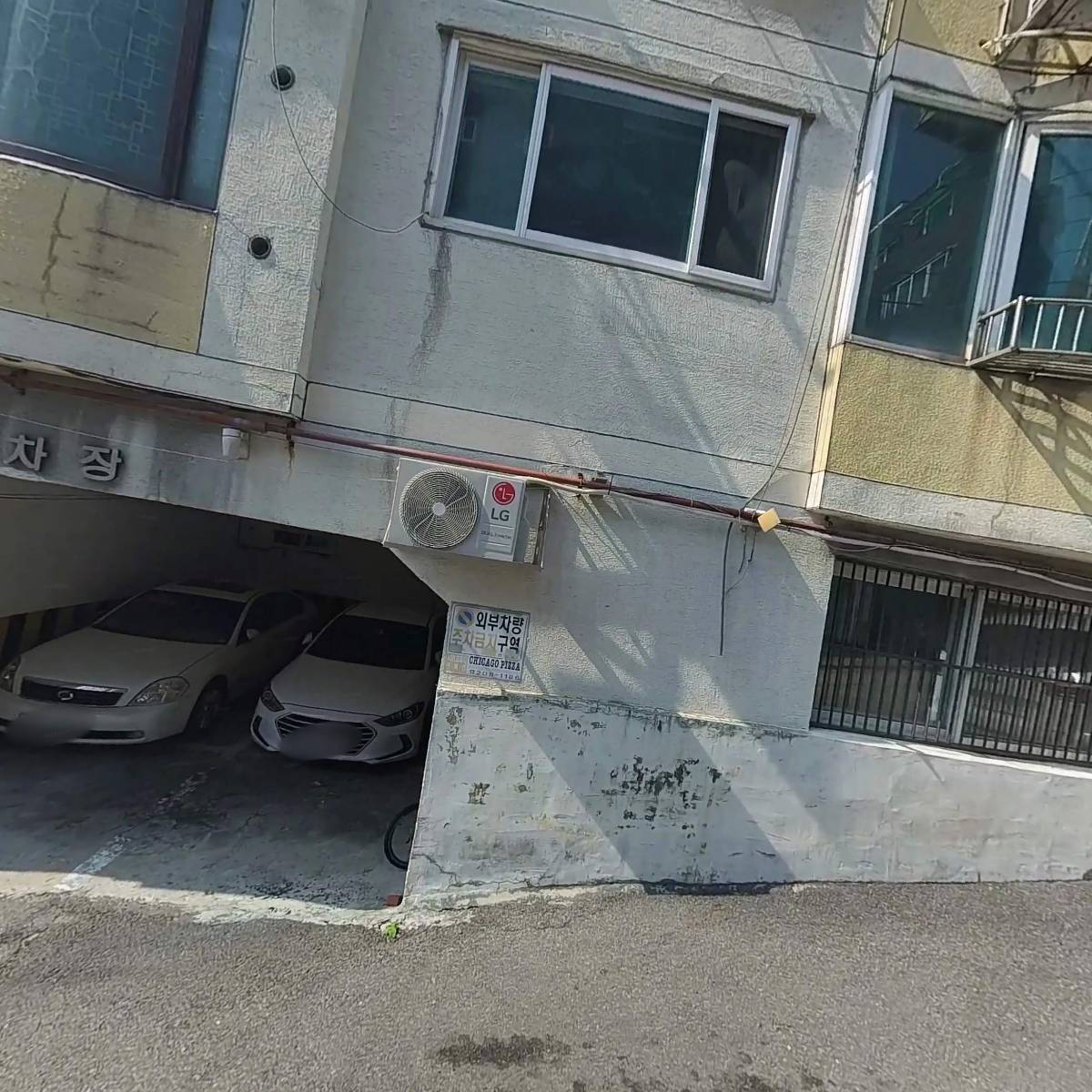 채운_3