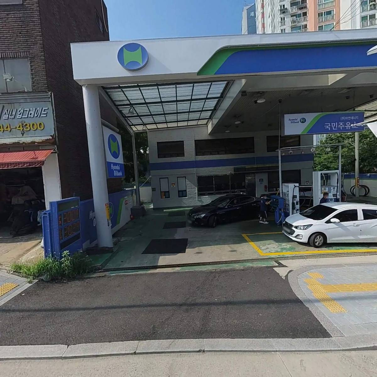 (주)자연에너지국민주유소