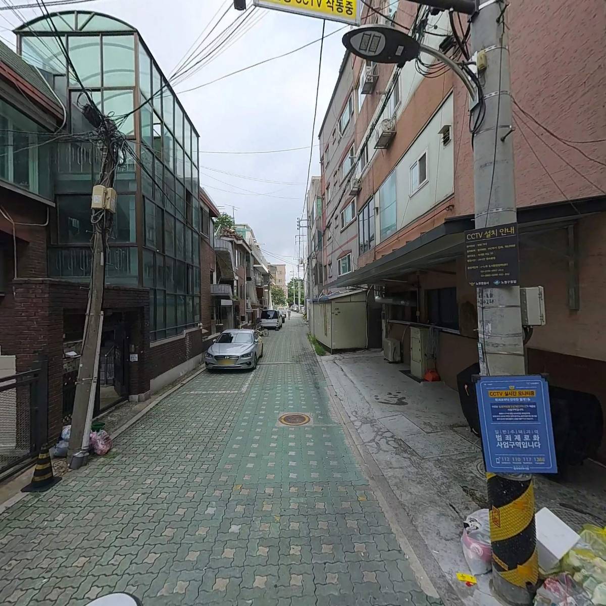 굿소프트_2