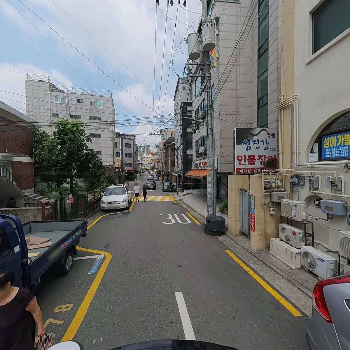세무법인 도유_2