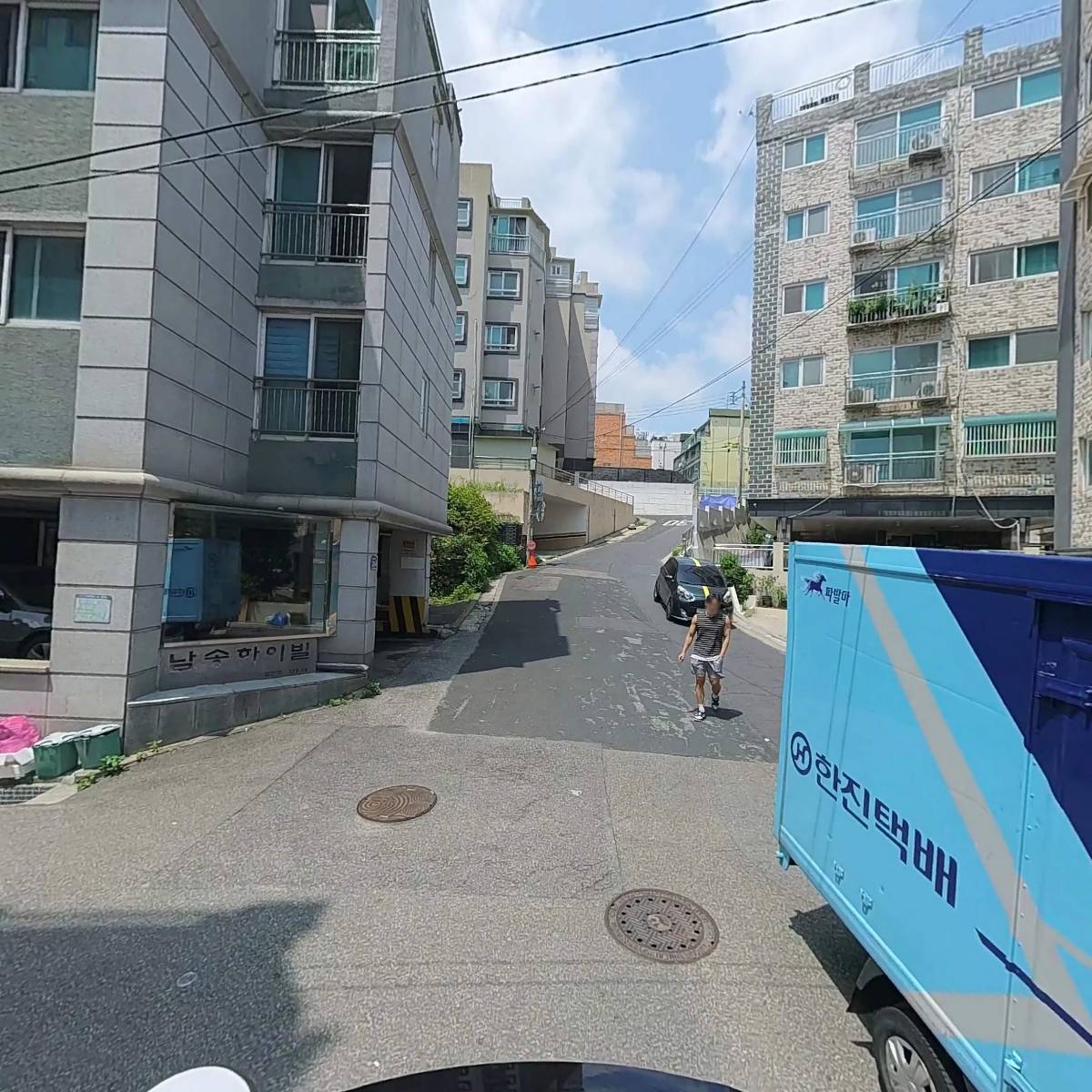 연구소 나우앤_2