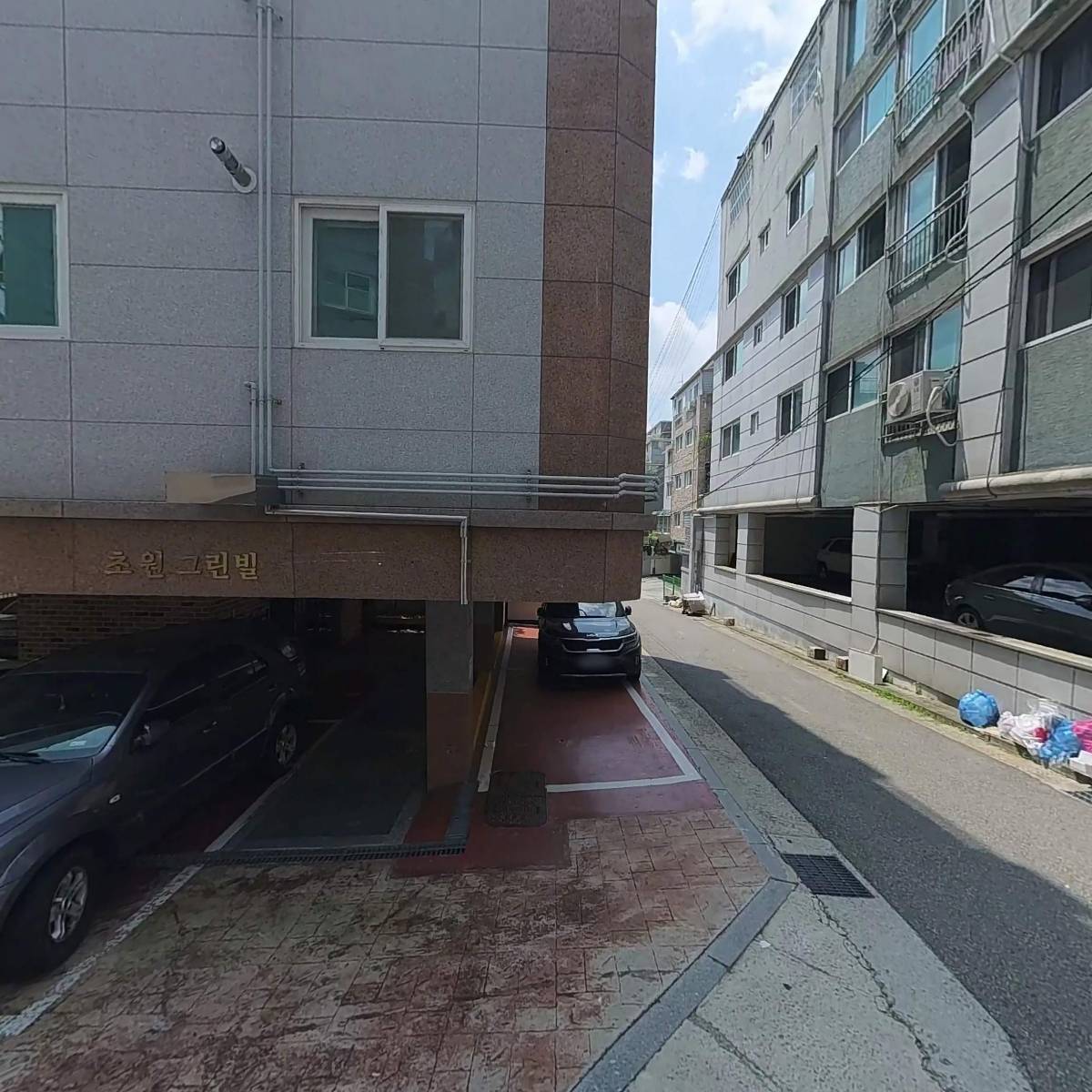 연구소 나우앤