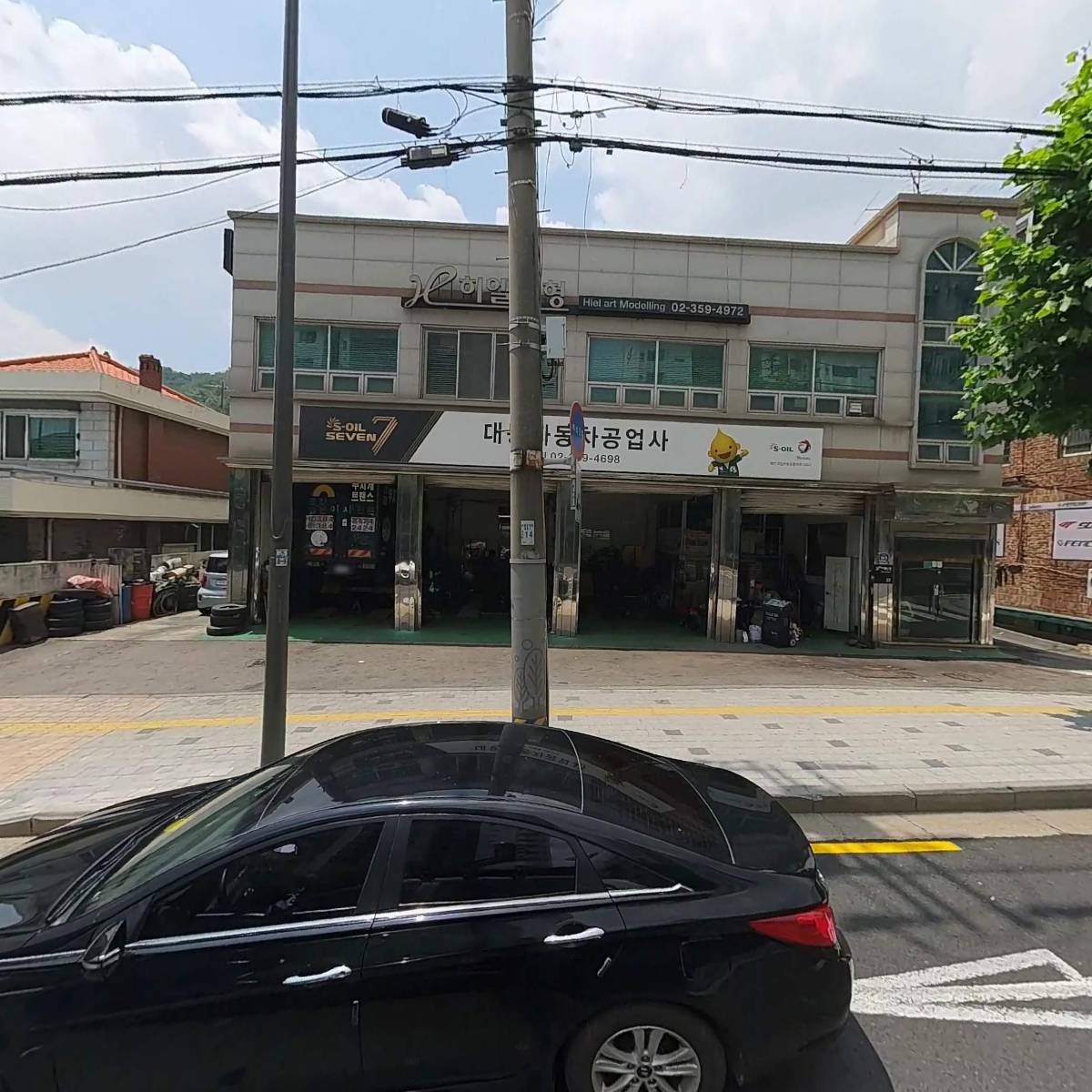 히엘모형