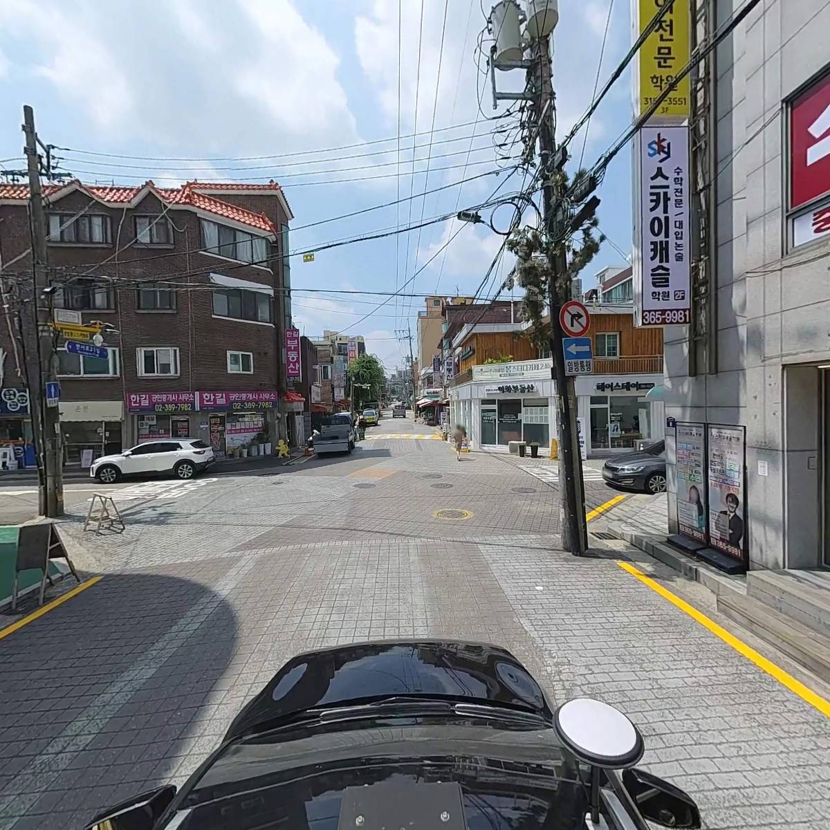 (주)가주테크놀로지_4