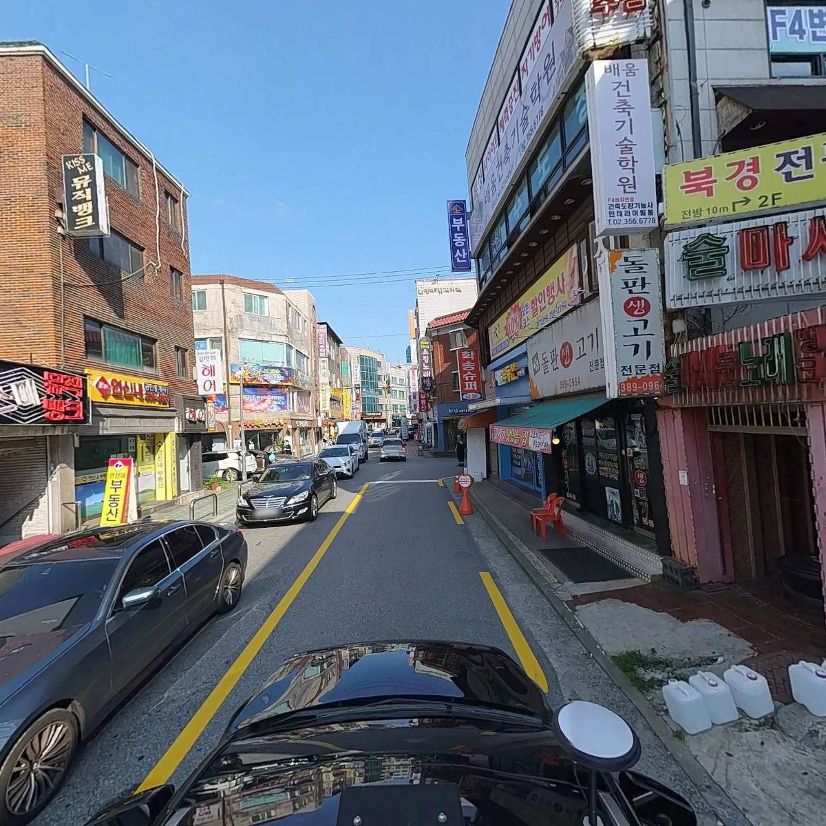 서가앤쿡연신내점_4
