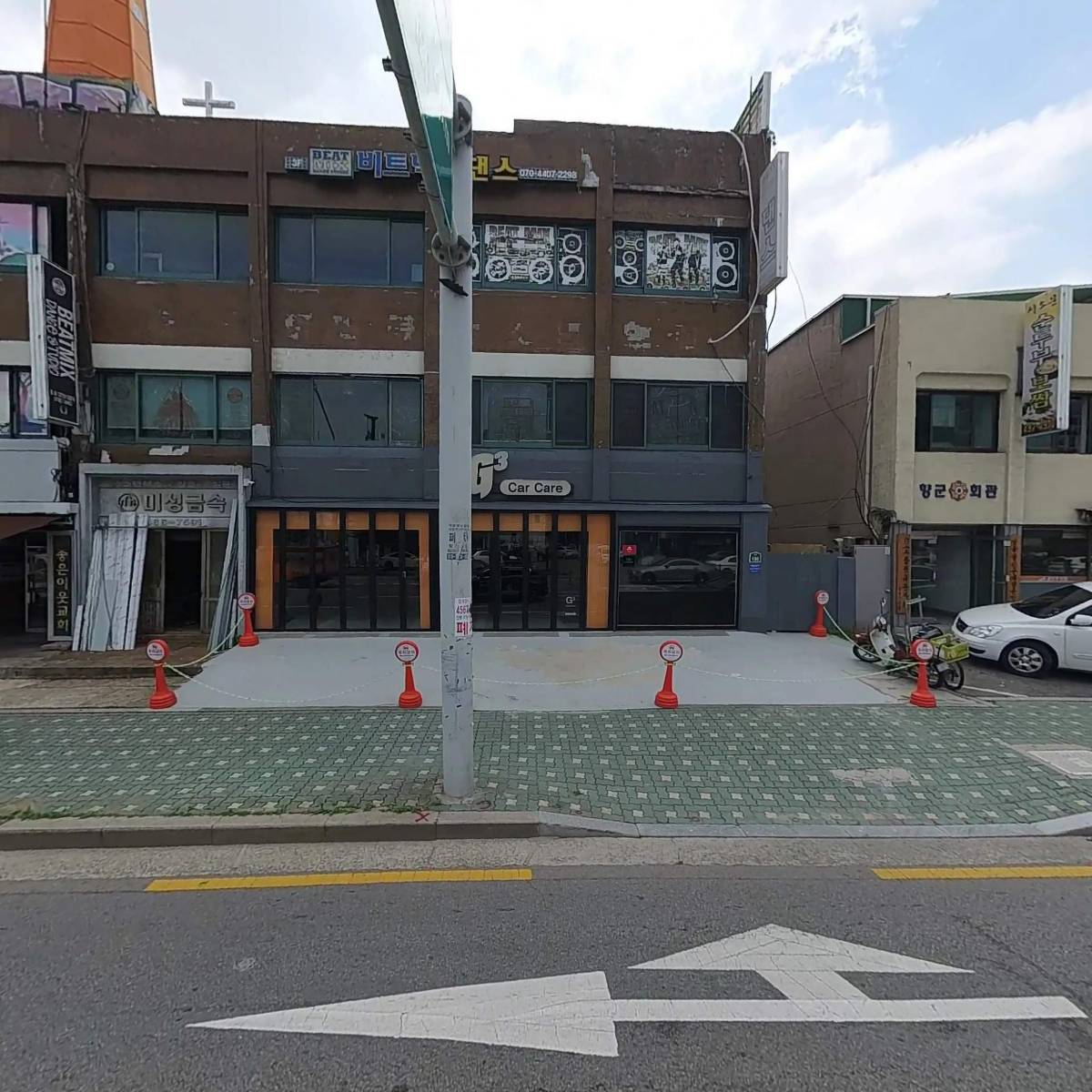 가인네트워크