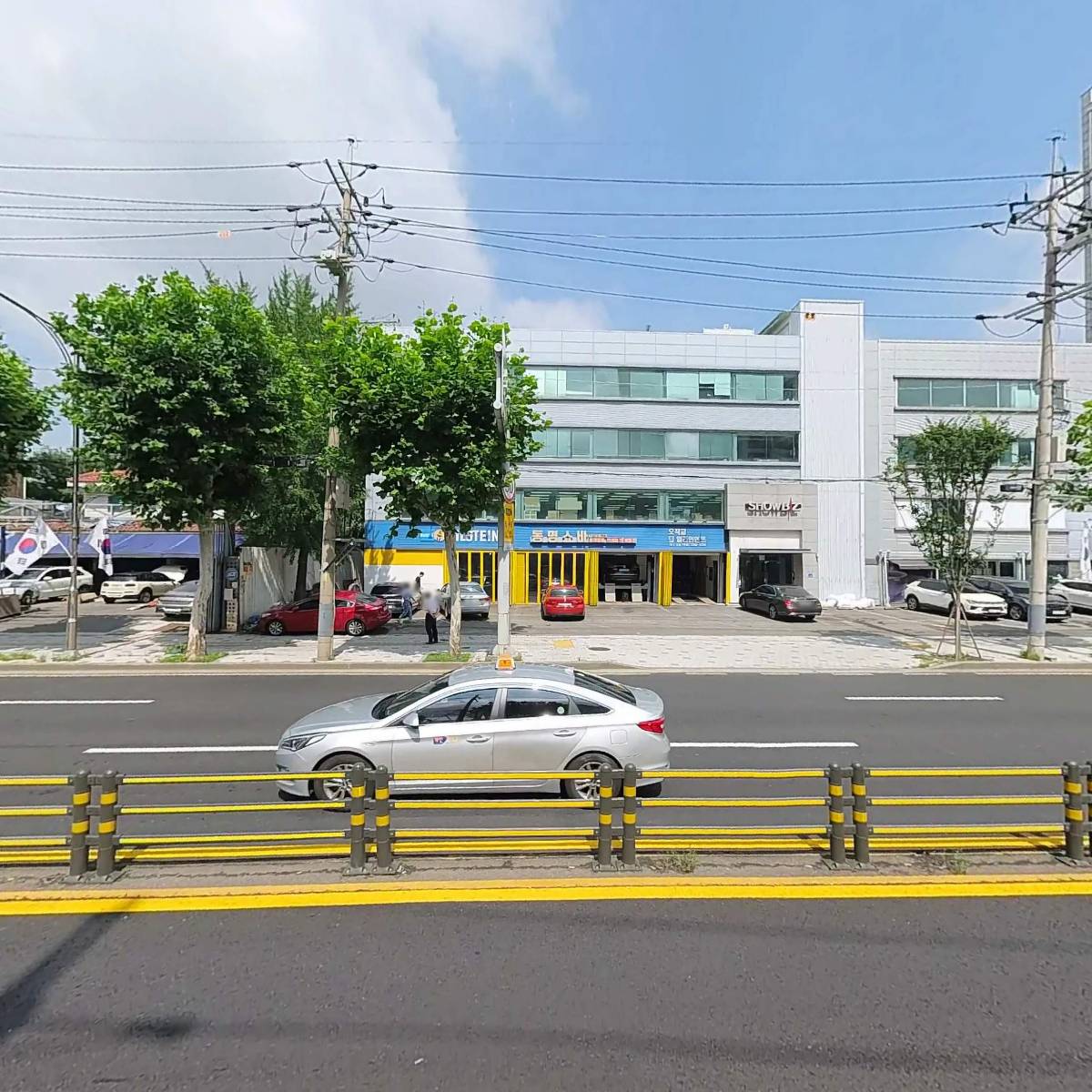 두손전기_3