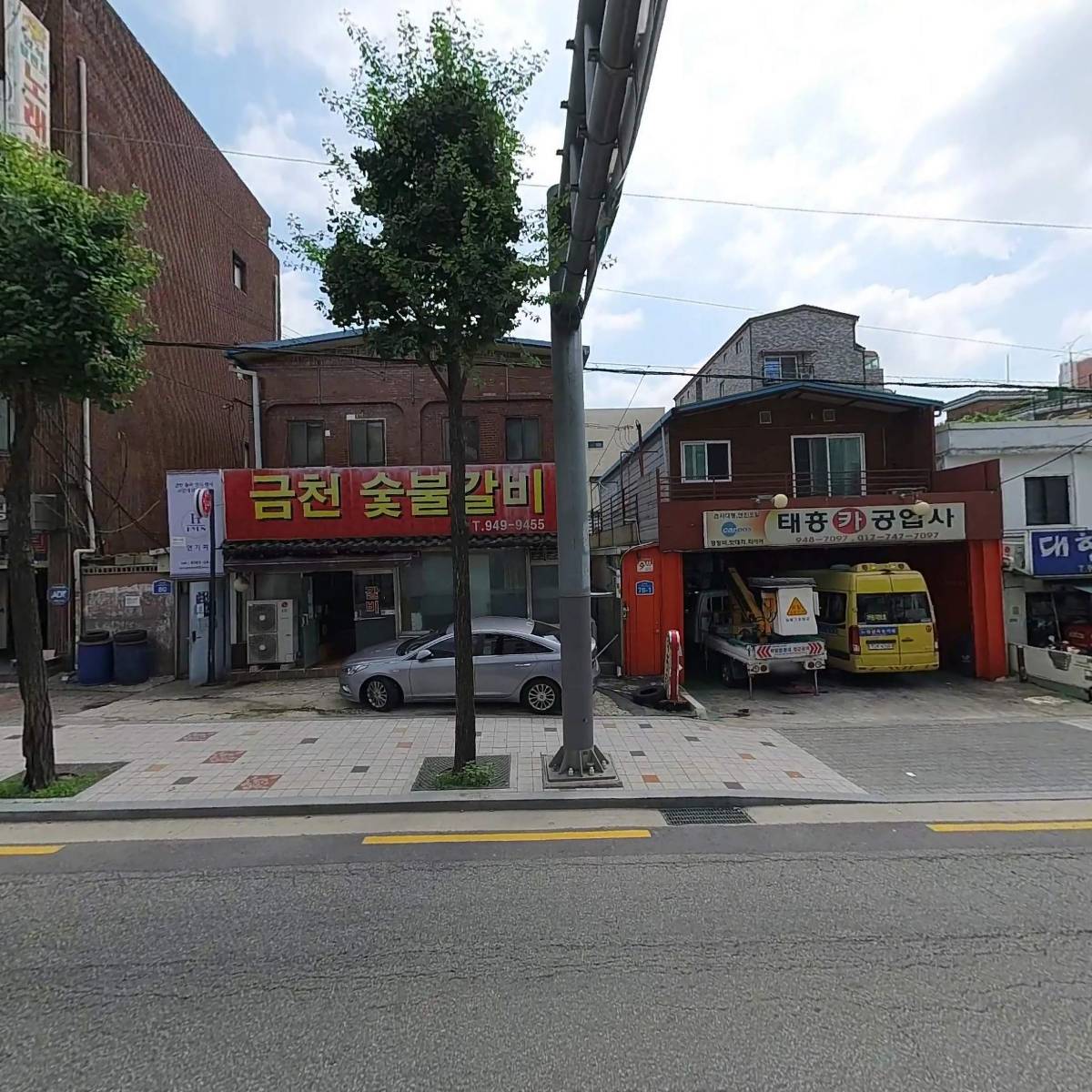 주식회사 뉴로포스_3