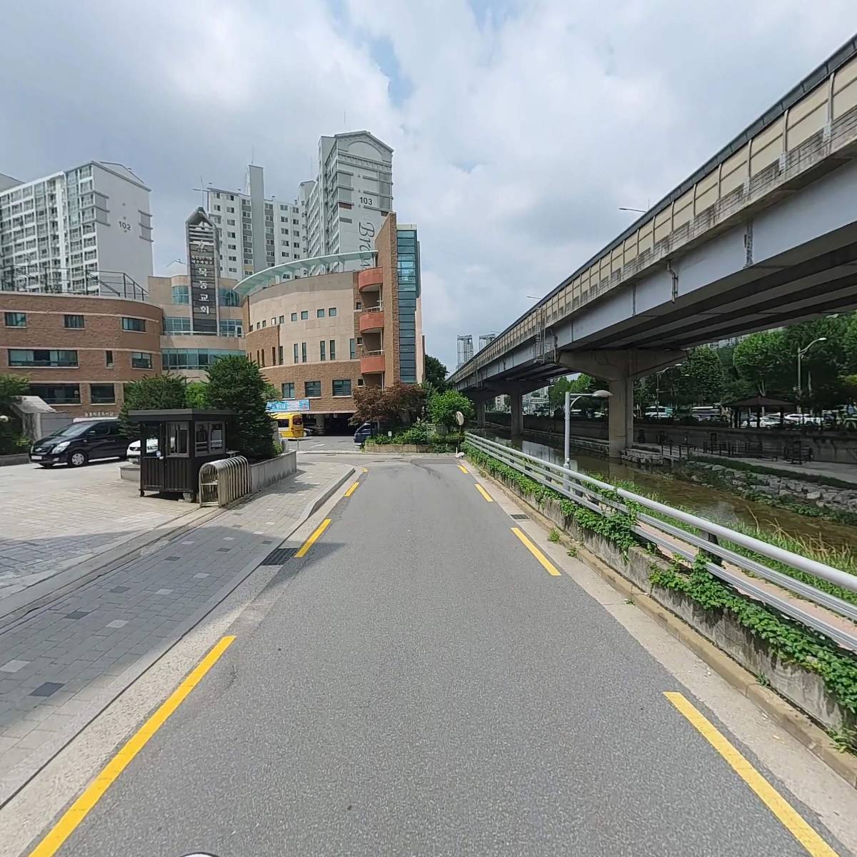 주식회사 디에스종합건설_2
