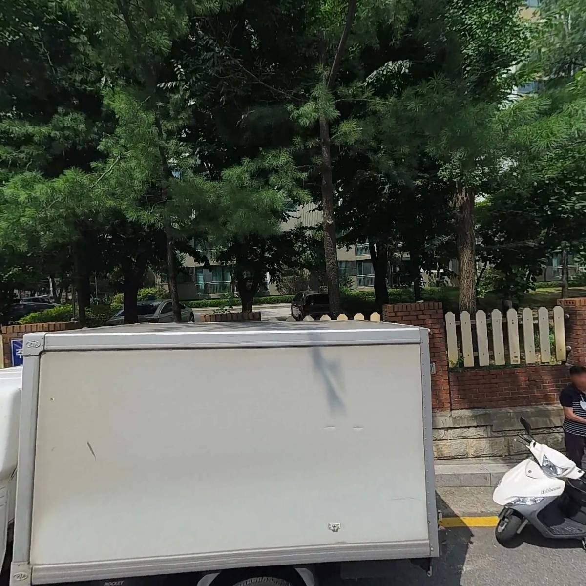 (주)세종상사