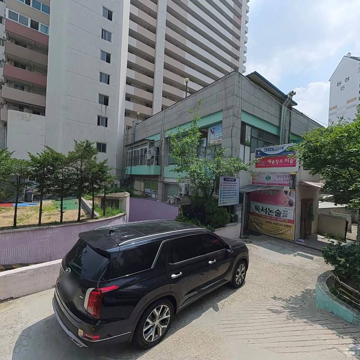 (주)세종상사_3